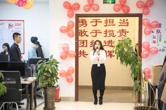 TIM截图20190417155449.jpg